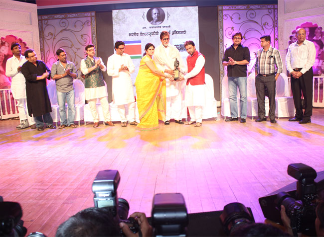 Launch of Insurance card for Technicians and Junior artists of Marathi Film Industry